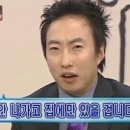 미로네분식 이미지