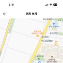 화정중학교 이미지