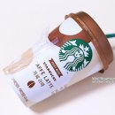 생초할인마트