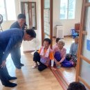 자은경로당 이미지