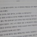 성문고시원