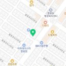 삼진프라자빌딩 이미지