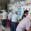 서구치매안심센터 이미지