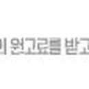 나우스크린골프&비전 이미지