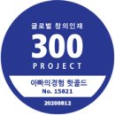 엠유커뮤니케이션 이미지