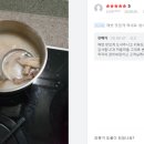공구밥상 이미지