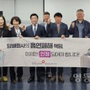 국민건강보험공단 이미지