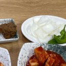 옥이네한우소머리곰탕 네이버블로그