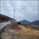미전산업