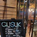 청계중앙공원 1 이미지