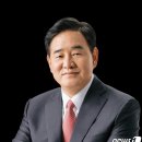 주향공주
