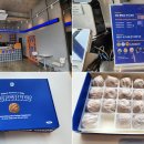무뚝이청국장&순두부 이미지