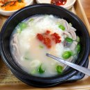 연산장터순대 네이버블로그