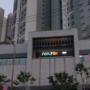 꿈꾸는화가미술학원 네이버블로그
