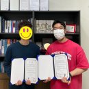 따듯한의원 이미지