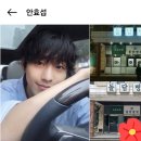 [이틀효섭시]굿바이바이러스💊플리즈 이미지