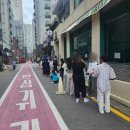 GS25 의정부신세계점 | 의정부 두바이초콜릿 두바이케이콘 너무 맛있어서 또간집 평일웨이팅 솔직후기 은비스브레드