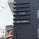윤경남 7통 황태국