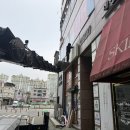 동서약국 이미지