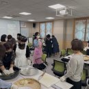 한방꽃차소믈리에 자격과정 이미지