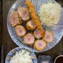 이츠예 이미지