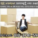 신우화물