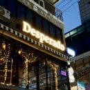 네그로니 | 합정분위기좋은 칵테일맛집 데스페라도 갓파더,네그로니 후기