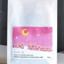 예가체프 이미지