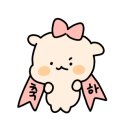 무도글램핑 이미지