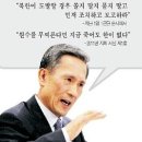 박근혜 대통령과 김관진 안보실장이 빨갱이라고? 이미지