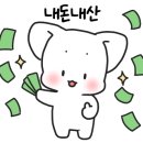크라운 노래연습장 이미지