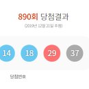 지에스(GS)25 대구교대점 이미지