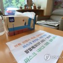 구립양천어르신요양센터 이미지