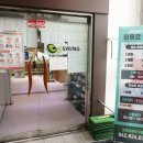 포인트골프크리닉 이미지