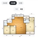 (주)호반월드 이미지