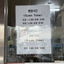 엄마네감자탕 | 여주 감자탕 맛집, 푸짐하고 맛있는 여주시내맛집 ‘감자탕끓이는목사님‘ 후기