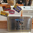제주김박물관 | [광장시장] 김밥 큐레이터 정다현 《김밥팝업》 후기