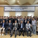 한성대학교 행정대학원 이미지