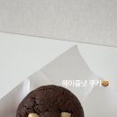 샌드텍스트