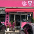 몽쁘띠끄 이미지