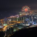 축제 이미지