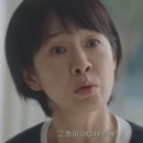 384 | 384, 📌 김부장 이야기 10화 후기 – 평범한 가장, 부동산 투자로 무너지다