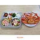 세웅수산 이미지
