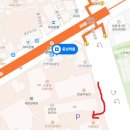 운현약국 이미지