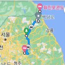 안일여인숙 이미지