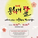 달마다 이미지