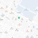 개옹 구미점 이미지