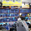 강북 커먼레일 이미지