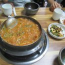 원주종합체육관 이미지