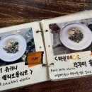 양림동 행정복지센터 주차장 이미지